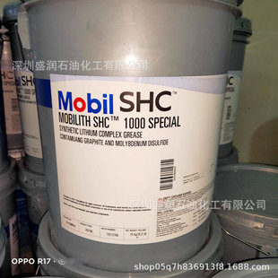 ����Mo.bi.lith SHC 1000Special�ͺ�䇻�����֬NLGI-2�ϳɝ�����