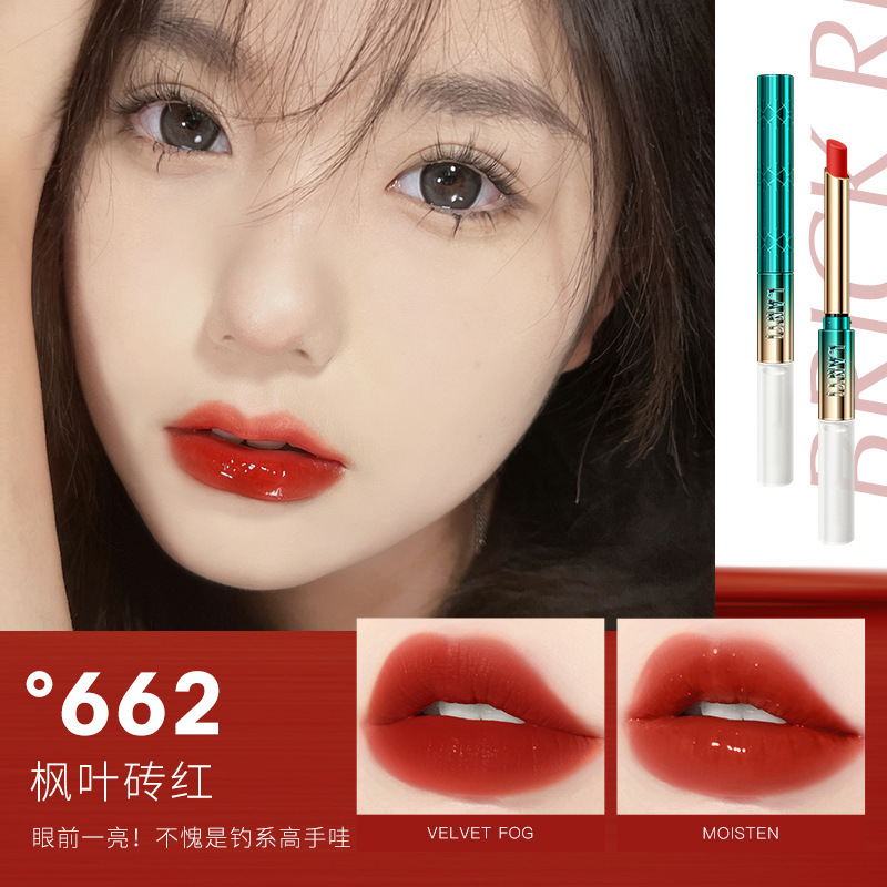 LANYI兰奕印迹锁色雨衣口红不掉色不沾杯防水素颜显白女学生|undefined