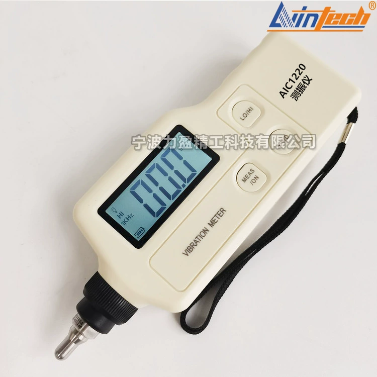 Поставка портативного прибора для измерения вибрации Liyings AIC1200 AIC1210/1230/1250/1270/1290 измеритель вибрации