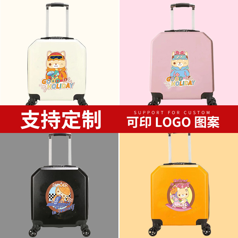 New Universal wheel suitcase 18-inch trolley case gift pattern printed logo zipper password lock children trolley case New Universal wheel suitcase 18-inch trolley case gift pattern printed logo zipper password lock children trolley case