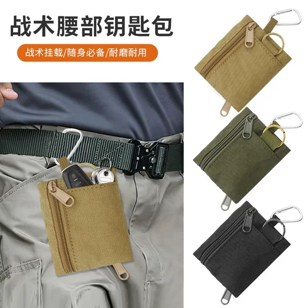 Cross-Border Outdoor Tactical Mini Coin Purse Key Bag Military Fans Outdoor Storage Accessory Bag New Storage Small Waist Bag