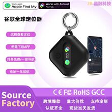 �羳ȫ��λ�pϵ�y���η��G����������׷ۙ��λ�����G