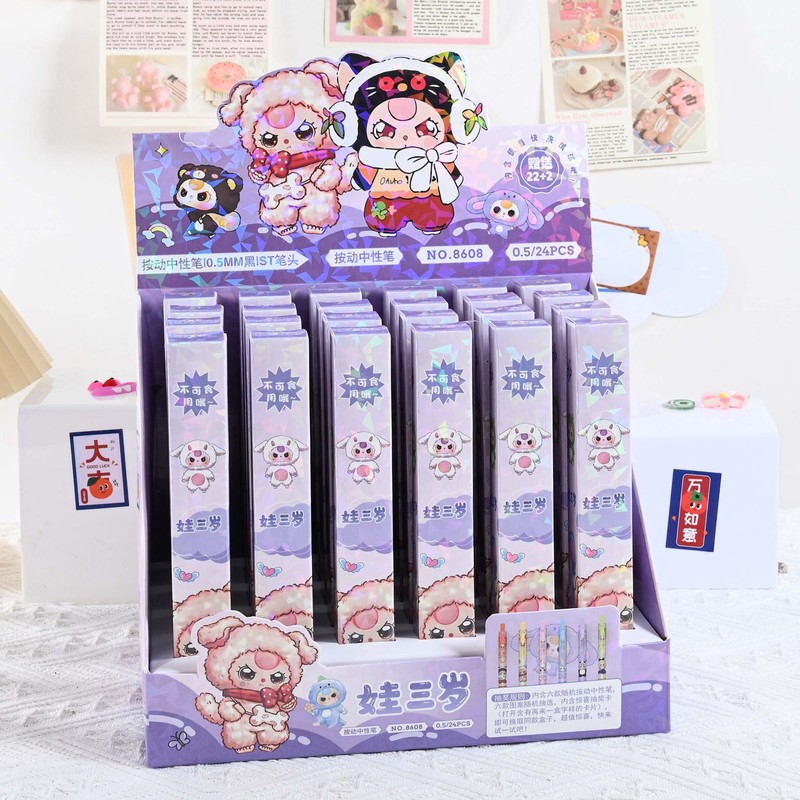 猫和老鼠盲盒笔卡通新款高颜值汤姆杰瑞签字笔书写顺畅按动中性笔|undefined
