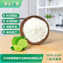 �F؛���������� ���w���ԭ�� ����֭�� ʳƷ������֭��100g/��