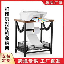 �羳��ӡ�C��˙C�ռ{�������p��չʾ�ܿ��f��̖���������������