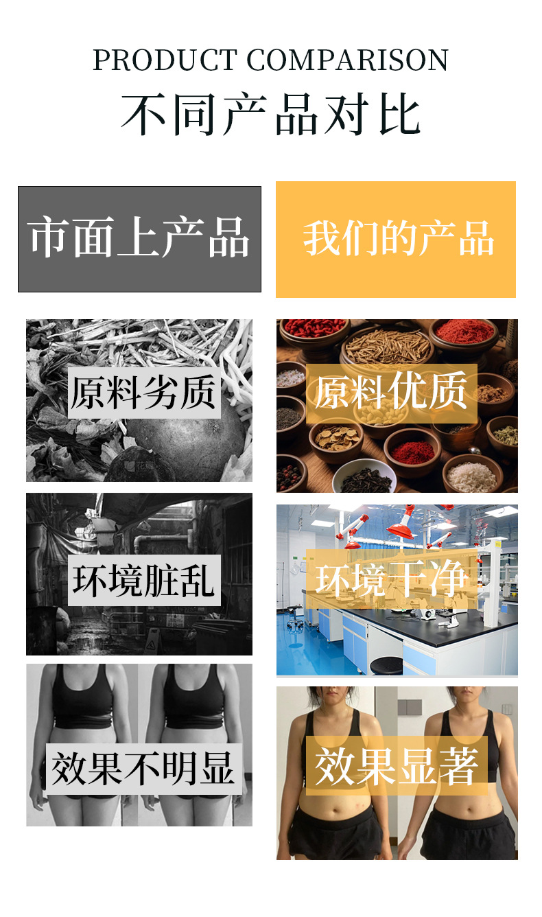 按摩精油