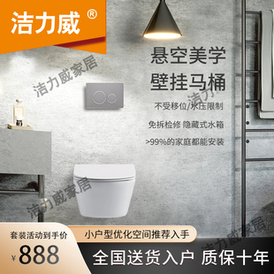 7K�Wʽ�nʽ�F���[��ʽ���ñڒ�ʽ���A�RͰˮ������庆�ג젝�_ˮ