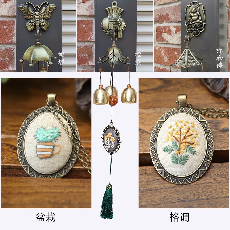 Bordado DIY Bell hecho a mano auto-bordado paquete de material matar el tiempo bordado tridimensional producción timbre colgante decoración campanas de viento