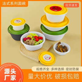 一次性餐盒;一次性塑杯;纸杯