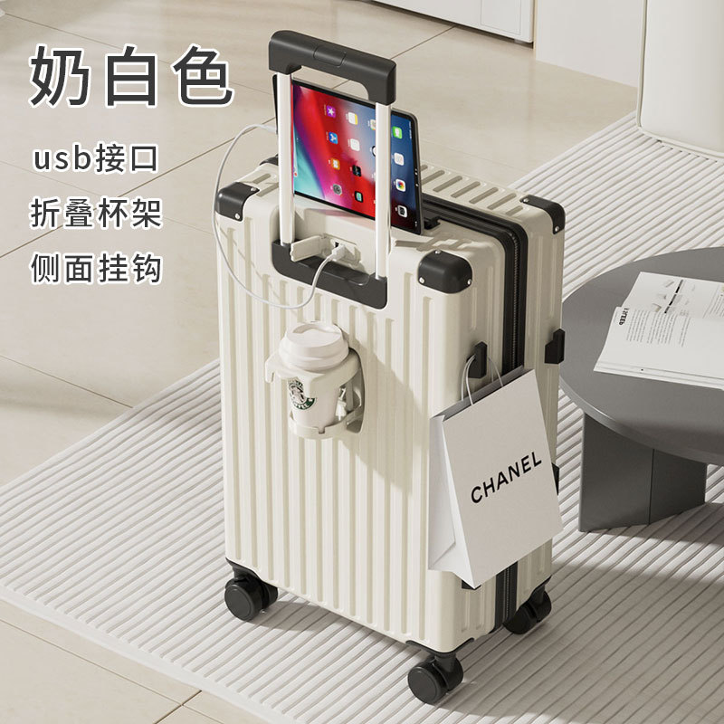 B188 밀키 화이트 다기능 모델