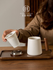 T9J5 Wholesale Suet Jade Ceramic Cup Tea Cup Tea Water Separation Cup Office Water Cup Large Capacity Mug