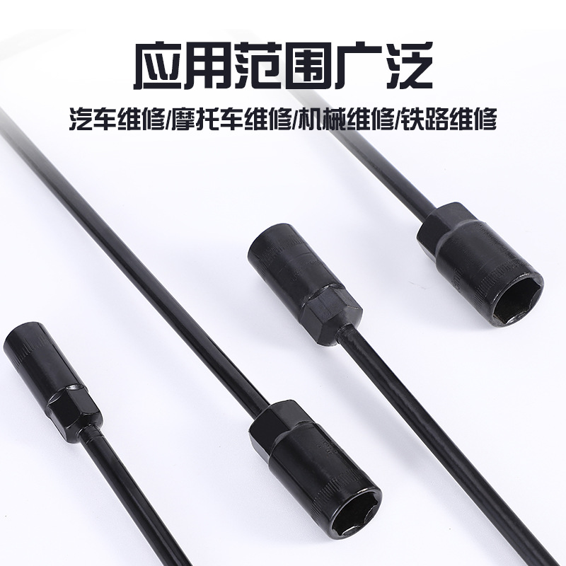 Llaves tipo T de venta caliente transfronterizas herramientas de reparación de automóviles que ahorran trabajo fabricantes de llaves tipo T herramientas de hardware al por mayor