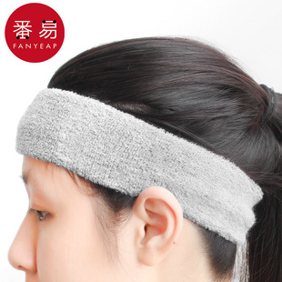 Free Shipping/10Y Headscarf/Sports Ab1S65-Grey Headband Yoga Headscarf Sports Fitness Sweat-Absorbent