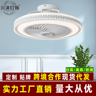 New sunday fan lamp ceiling lamp cross-border Amazon bedroom lamp restaurant with electric fan chandelier factory in stock