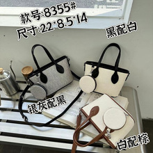 �˻@�������Ů2026�羳���Nͨ�ڱ�yб������e�ٴ�Ҹ�°�ˮͰ��
