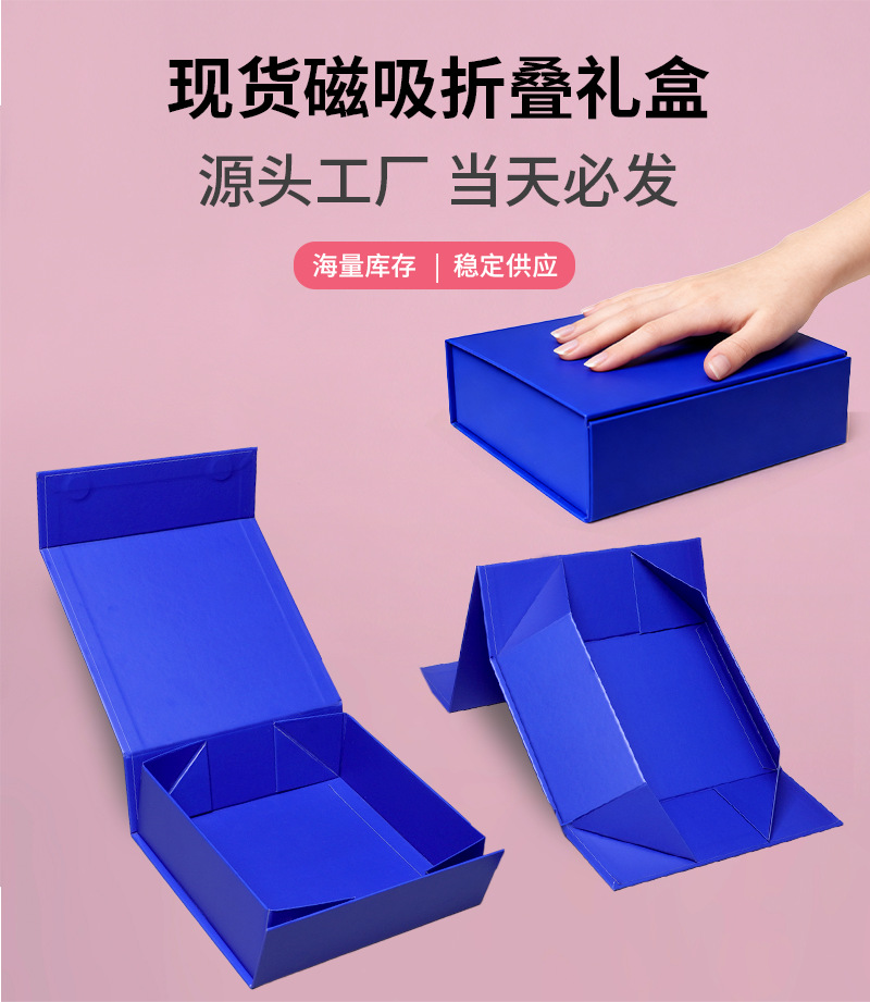 详情页 (1)