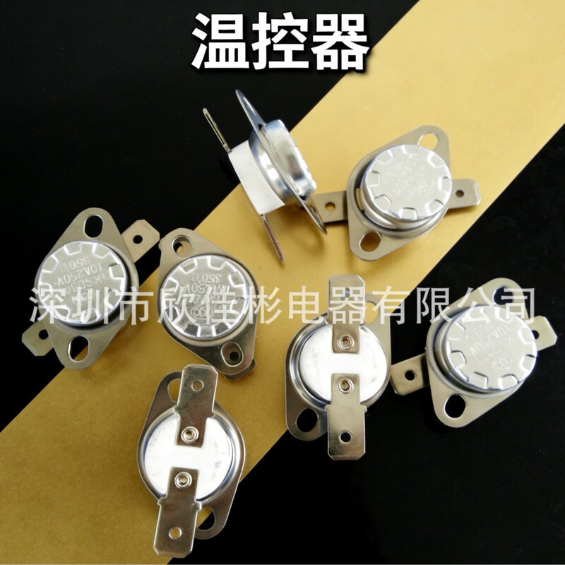 Temperature Switch Ksd301 Manufacturer's Temperature Controller for Steam Water Heaters, Smoke Machine Temperature Control, Steam Washer Thermostat
