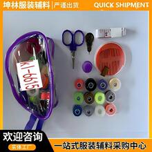ᘾ���12�C��С���� 902ᘾ���Ƥ��ᘹĴ�����ȹ������b