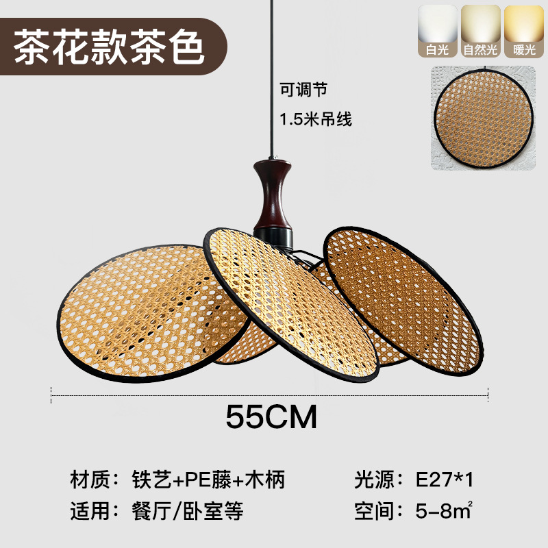 Lámparas japonesas retro de vidano tejido restaurante bar sala de té hotel tienda de hot pot vidano dormitorio Lámparas de viento silencioso