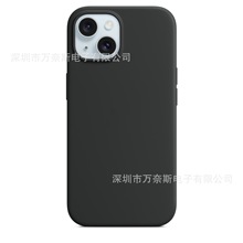 适用于Phone 15系列黑色液态硅胶手机保护壳带磁吸动画弹窗手机壳