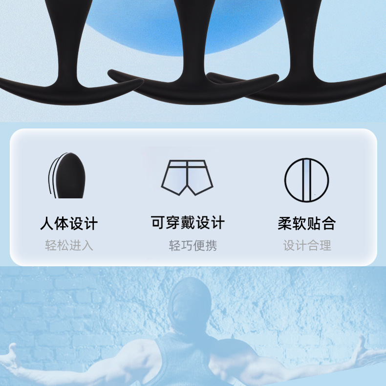 Silicone Anal Plug, Large Black Anchor Teardrop Design, Smooth Body-Safe Silicone — detail image 2