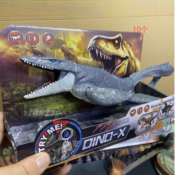 Juguete de Dinosaurio de Simulación con Luz y Sonido de ABS para Niños