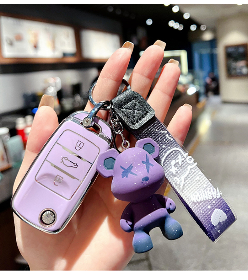 Suitable for Changan Lumin Key Case, Benben E-Star, Yuexiang V7/V3, Nuoyun Corn, Cs15, Eado Dt Key Cover