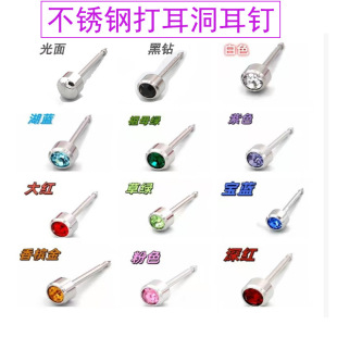 �䓲��P䓴����ᔴ�������ᔼ��^�����۴�������ö��