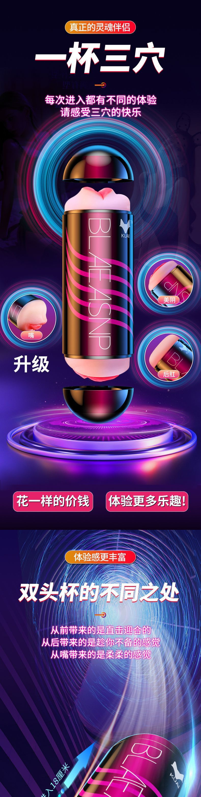 69aef7d5-84c0-4fa1-9e3c-e645b83ef6d9.jpe