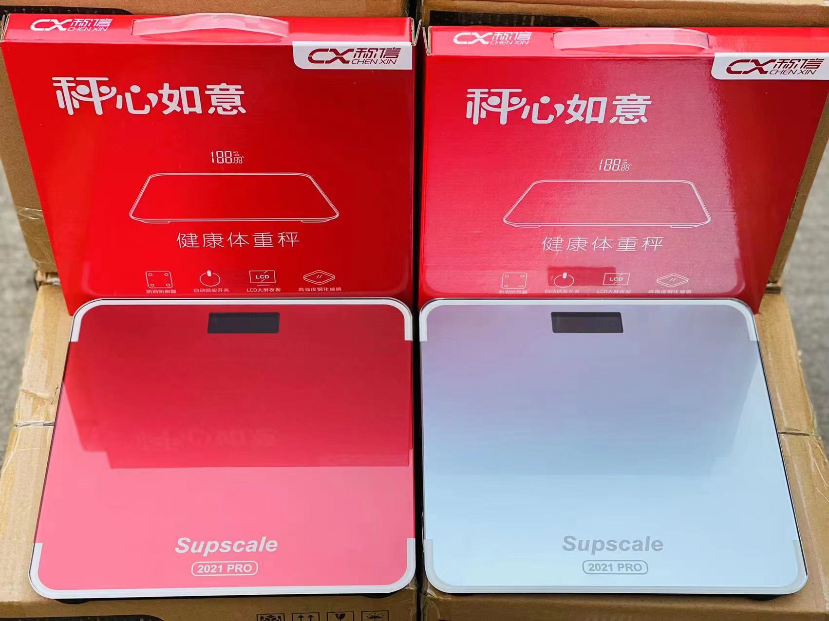 微信图片_20220708194252