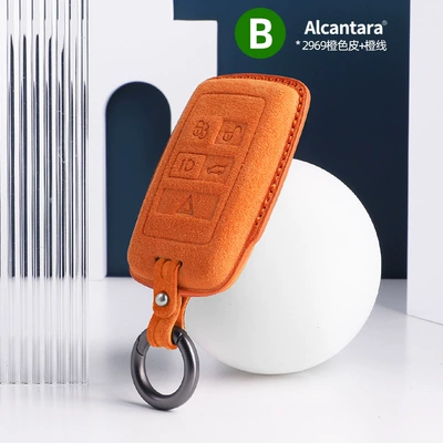 Decoration Cover, Other Automotive Interior Supplies - land-rover-b-stereo-key-case-2969-orange-orange-line