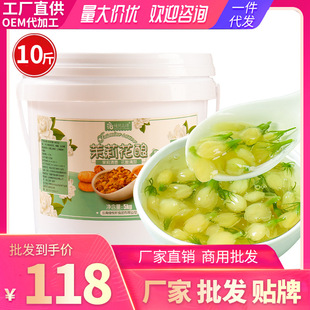 10������ᄻ��uͰ�b�����̲��ԭ�����������ֹ����ƹ��u����