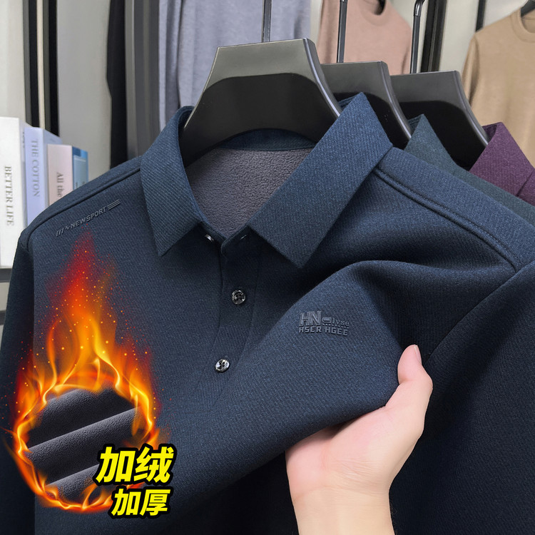 Fleece-Lined Polo Shirt for Men, Autumn and Winter New Men's Clothing, Fleece-Lined, Thickened, Warm, Solid Color Base Shirt for Middle-Aged and Elderly