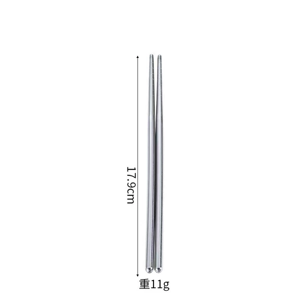 Ordinary chopsticks-single and double pack