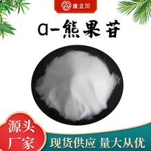 &alpha;-�ܹ���  �������ܹ��� �ܹ��� �ܹ�߰ ��1KG��ӆ �F؛���]��