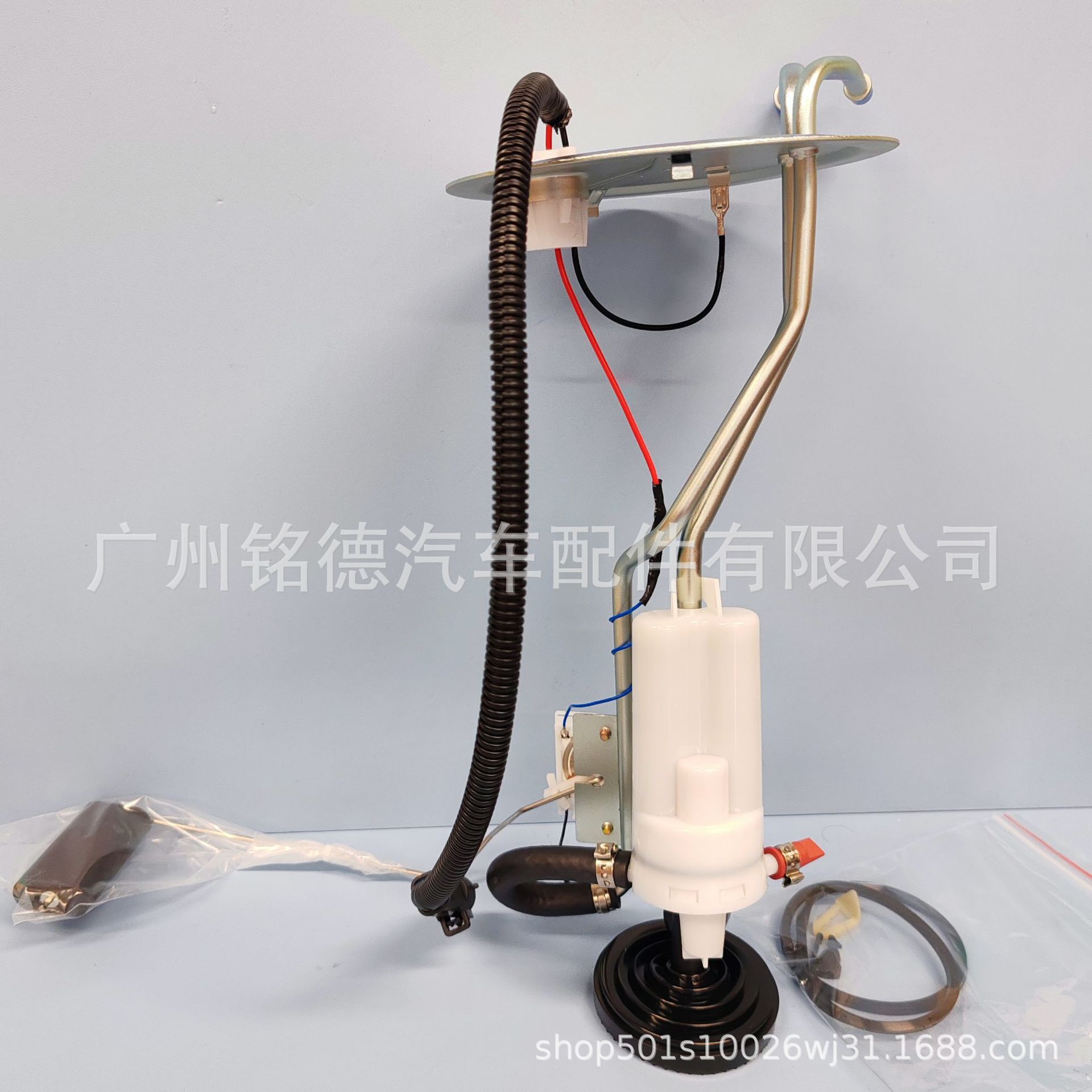 Cross-Border Hot-Selling Products Fg313A, Ps126, F81Z9275Eg, Suitable for Ford F150
