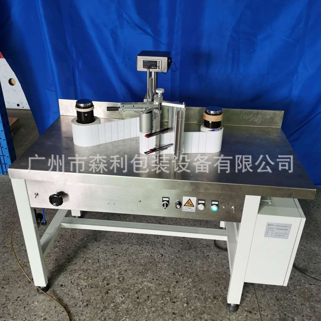 厂价供应复卷机 标签回绕计数机 复卷签 计数机复卷计数机 回绕机