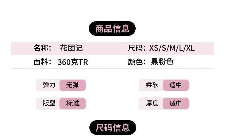 2f34bb5c-7c35-4f2f-8fec-abf3bd8e835b.jpe