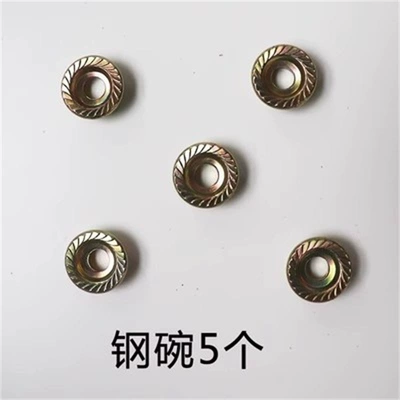 Tire Anti-Skid Chain Wrench Tire snow chain - steel-bowls-5-pieces