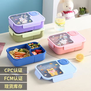 Cartoon Cute Student Lunch Box Large Capacity with Dip Box Tableware with Meal Lunch Box Microwave Heating