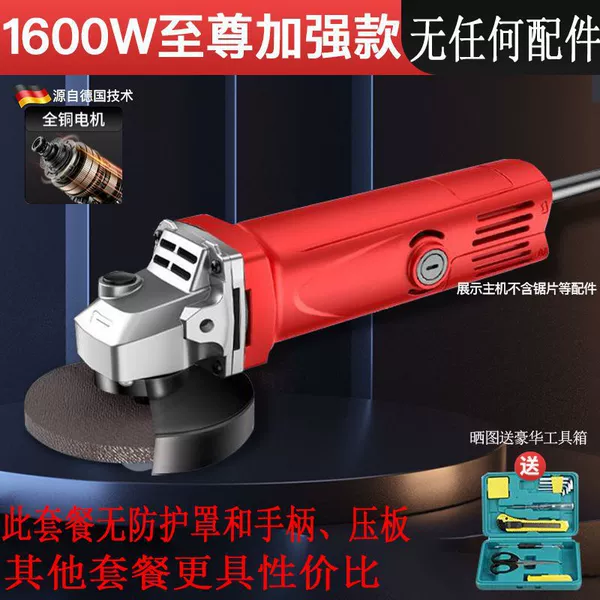 German engineering without four-piece set [not recommended - German technology ten-year warranty [limited time 0: