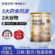 `֥FɽșoemsZ ڷۺҴͷ