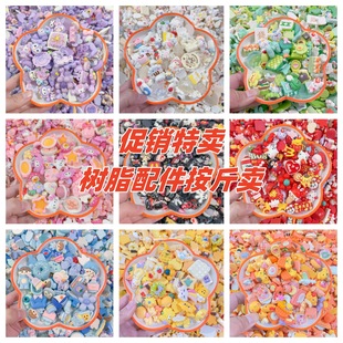 ��ͨ�Q��ɫϵ��τ����ֹ�diy�����z���֬С����Ʒ�������l