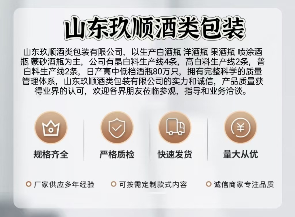 微信图片_20250324102414