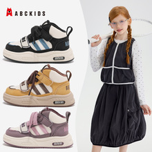 ABCkidsͯЬ������ͯ���eЬ�r�г����Ӻ�ӽq�\�����eЬ