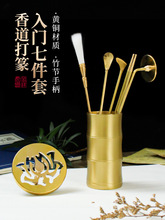 �S�~����������b����׭��t����������P���������ۿ�Ѭ�~�҉�