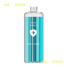 ������Ͱ���ݼ�����ĭ�ܲ���Һ��ʹ��UX7/UX6/F5/F3/