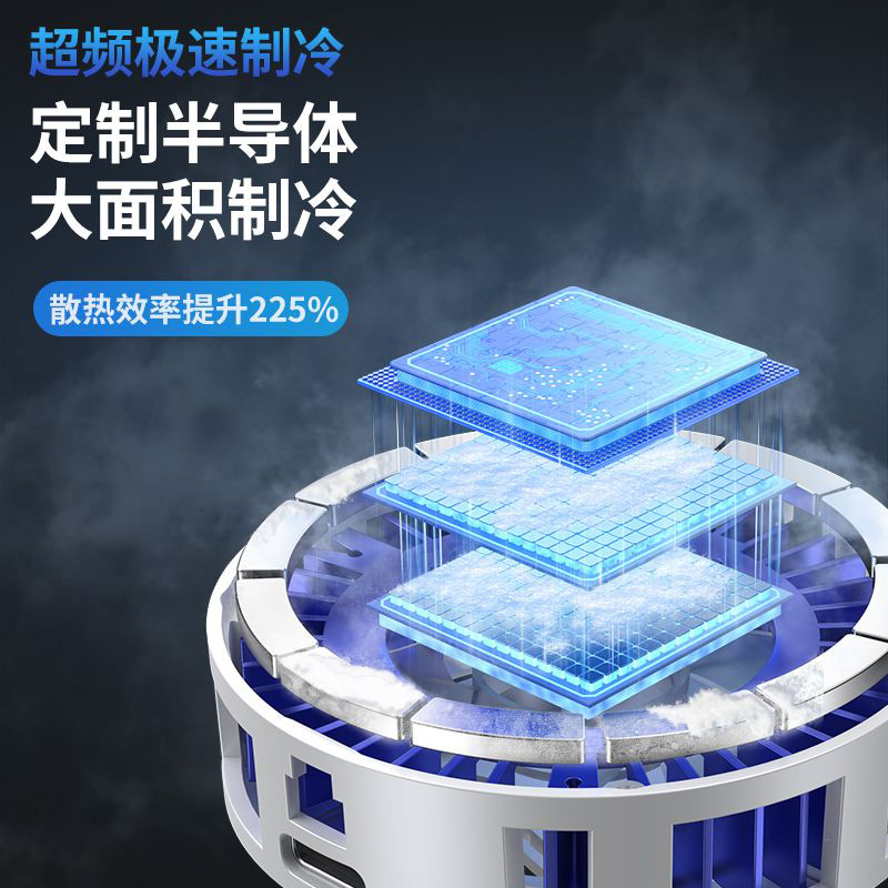 Radiador de teléfono móvil Pantalla digital Clip trasero magnético Refrigerador dos en uno Semiconductor de hielo para juegos artefacto de enfriamiento de tableta