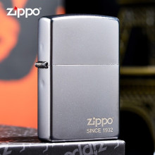 之宝Zippo正品磨砂205标志防风煤油打火机年份商标创意个性送男士