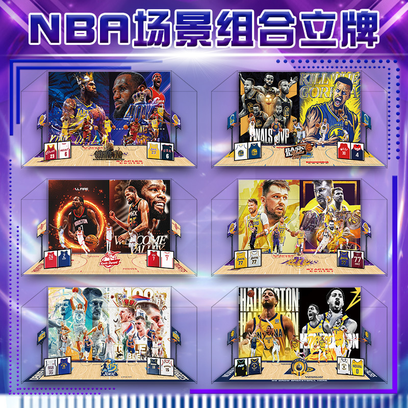 Nba Scene Combination Standee Star Fan Merchandise Acrylic Figure Multi-Insert Standee Customizable